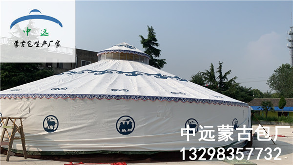 2019.7.18江苏省镇江市直径15米大型蒙古包安装完成了