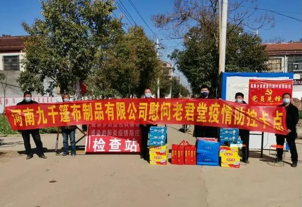 广州蒙古包厂家价格